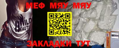 индика Малгобек