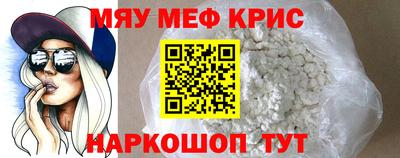 шишки Малоярославец