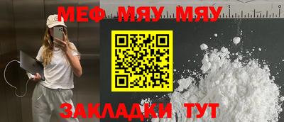 индика Малгобек