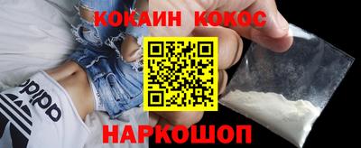 индика Малгобек