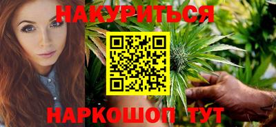 кокаин перу Ижевск