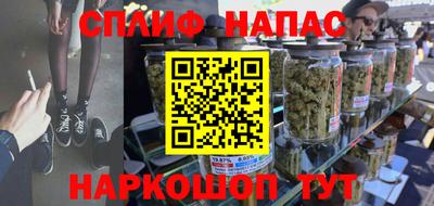 шишки Малоярославец