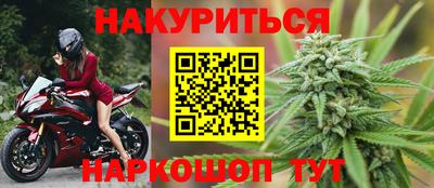 COCAINE Мариинск