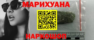 COCAINE Мариинск