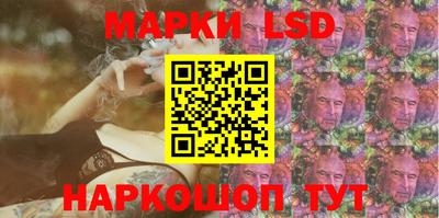шишки Малоярославец