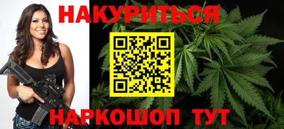 таблы Ивантеевка