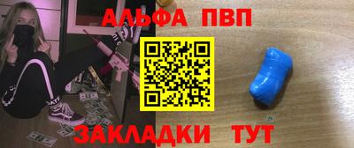 шишки Малоярославец