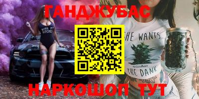 COCAINE Мариинск
