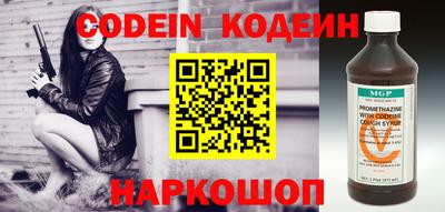 индика Малгобек