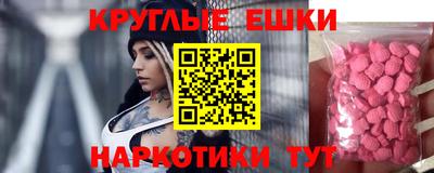 COCAINE Мариинск