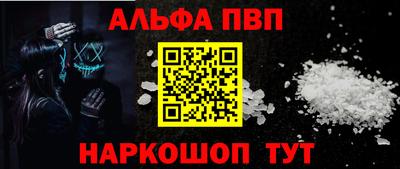 шишки Малоярославец