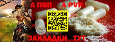 COCAINE Мариинск