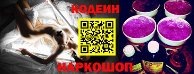 индика Малгобек