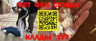 шишки Малоярославец