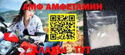 индика Малгобек
