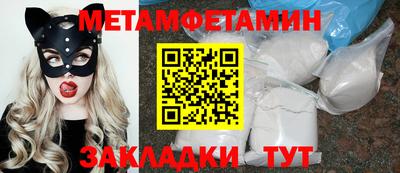 шишки Малоярославец