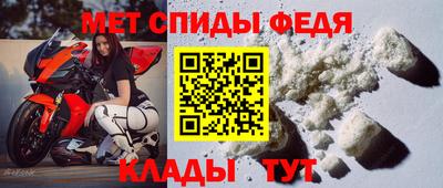 COCAINE Мариинск