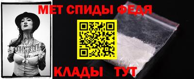 COCAINE Мариинск