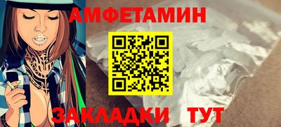 индика Малгобек