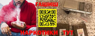 шишки Малоярославец