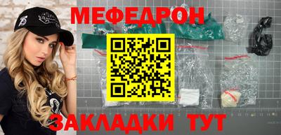 индика Малгобек