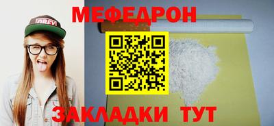индика Малгобек