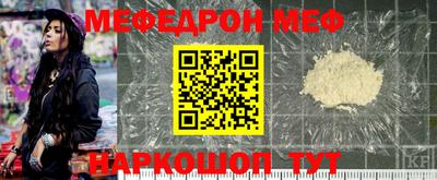 индика Малгобек