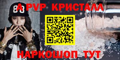 шишки Малоярославец