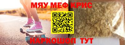 шишки Малоярославец