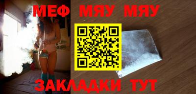 шишки Малоярославец