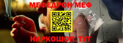 кокаин колумбия Иваново