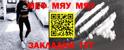 шишки Малоярославец